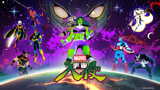 一般 / 劇情 | Character Reveal Trailer #1 - TC