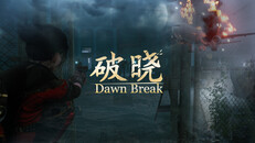 General / Cinematic | 破晓 Dawn Break Demo