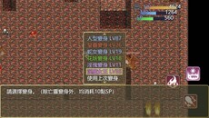 Gameplay | gameplay