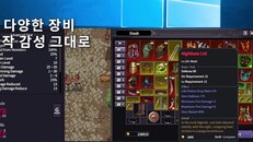 遊戲玩法 | next fest_kr