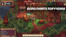 Algemeen/filmisch | SEALED GATE EARLY ACCESS TRAILER