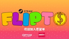 General / Cinematic | Flipto Announcement Trailer-Chinese