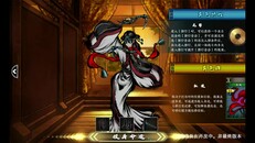 Gameplay | new_character