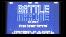 Gameplay | GBA version available