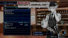Gameplay | General Gameplay Trailer
