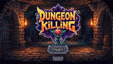 Gameplay | 游戏界面