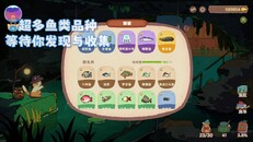 玩法展示 | Next Fest cn