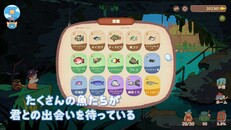ゲームプレイ | Next Fest  jp
