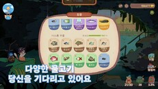 게임플레이 | Next Fest  kr