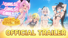 Teaser | Beach Episode Teaser