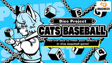 Teaser | cats baseball pv_en