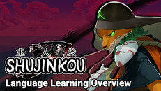 General / Cinematic | Language Learning Trailer