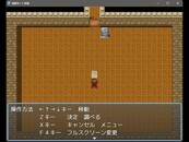 Gameplay | 謎解き二十部屋