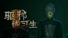 Teaser | 宣传PV