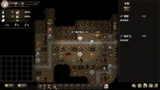 Spelupplägg | 游戏演示