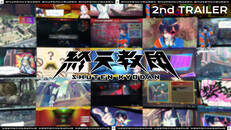 玩法展示 | Shuten Order 2nd Trailer (Simplified Chinese)