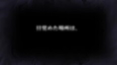 ゲームプレイ | Official Trailer - JA