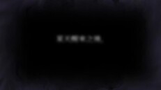 遊戲玩法 | Official Trailer - TW