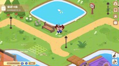 Teaser | TGS Trailer EN