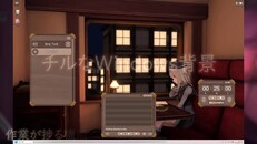 Gameplay | DayTrain予告