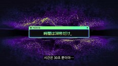 일반/시네마틱 | Official_Trailer(CV:키토_아카리)