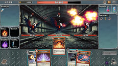 ティーザー | Preview Trailer JP