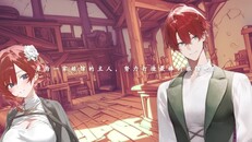 先行预告 | cn