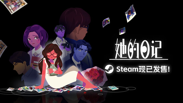 日记簿 THE DIARY|Build.10892480|容量314MB|官方简体中文|支持键盘.鼠标-一泽资源站