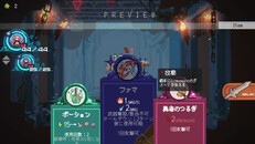 Teaser | Teaser