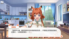 Gameplay | Game