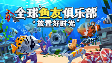 一般 / CG | 20250623-sc