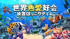 一般／シネマティック | 20250623-jp