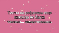 Основной или кинематографический трейлер | Trailer RU