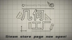 General / Cinematic | Geometry Factory - PV