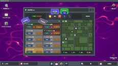 ゲームプレイ | Rentlord | Release Trailer Japanese Version