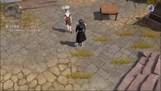 Gameplay | pv
