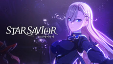 Teaser | Main PV