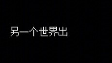 Teaser | pv