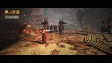 一般／シネマティック | [JP] Wukong Combat Trailer