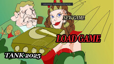 Gameplay | tank 2025