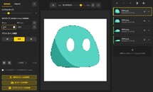 Gameplay | AnimSpritePixelizer v1.0.0