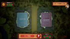 Gameplay | Play