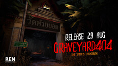 Gameplay | new404