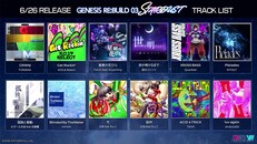 General / Cinematic | DLC Vol.4 “GENESiS REBUiLD 03 STARDUST” Highlight