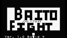 Gameplay | How To Fight