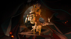 Teaser | 此间相游戏概念宣传pv