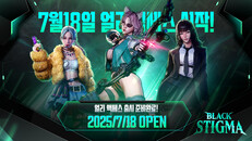 일반/시네마틱 | Tailer_EA_KR