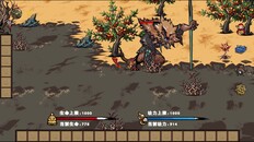 Gameplay | 游戏场景