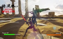 Gameplay | Wulin gameplay 2 ENG