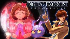 Teaser | DIGITAL EXORCIST｜Teaser Trailer